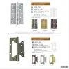 Top Quality Door Hinge H2