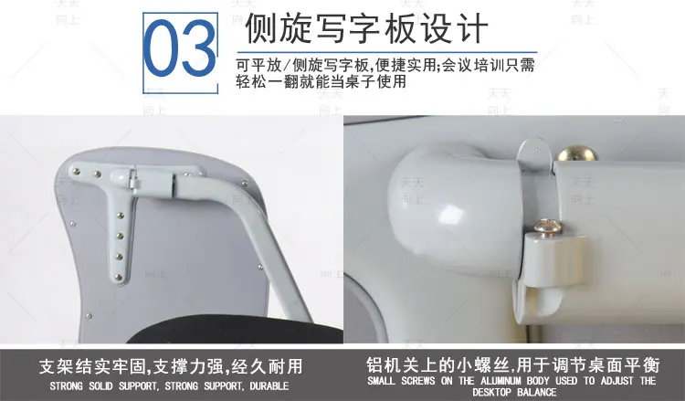 Best Study Table and Chair with Padded Seat Conference Chair with Rotary Board Stain-Resistant Office Chair