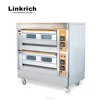 Reliable Quality natural bread oven gas bakery fermentation oven machine
