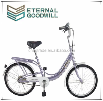 bicycle price 22 inch