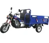 /product-detail/model-moto-a1-strong-load-capacity-three-wheel-motorcycle-cargo-tricycles-for-sale-62164990065.html
