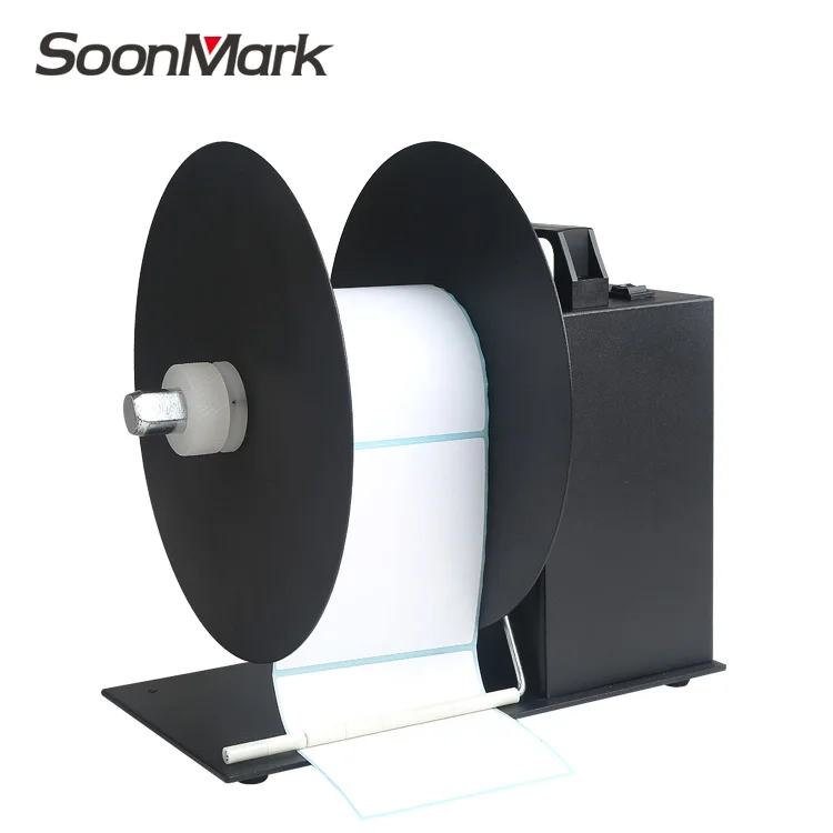 Automatic Label Rewinder Machine,Label Rewinding Machinery,Electric