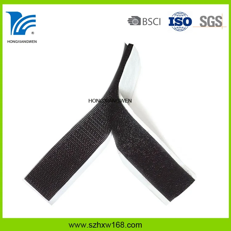self adhesive Hook and Loop Strips.jpg