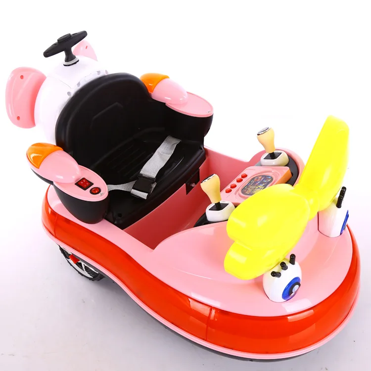 baby swing boat