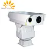 /product-detail/ptz-long-distance-invisible-infrared-ir-laser-night-vision-camera-60744489041.html