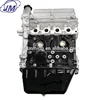 Top Seller Aluminum B12 Engine with 4 cylinder for SGMW/Chevrolet