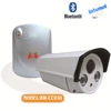 Roller shutter door lock motor controller with IP vandal-proof camera