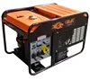 portable diesel generator 12KVA single phase generator air cooled generator 12kva