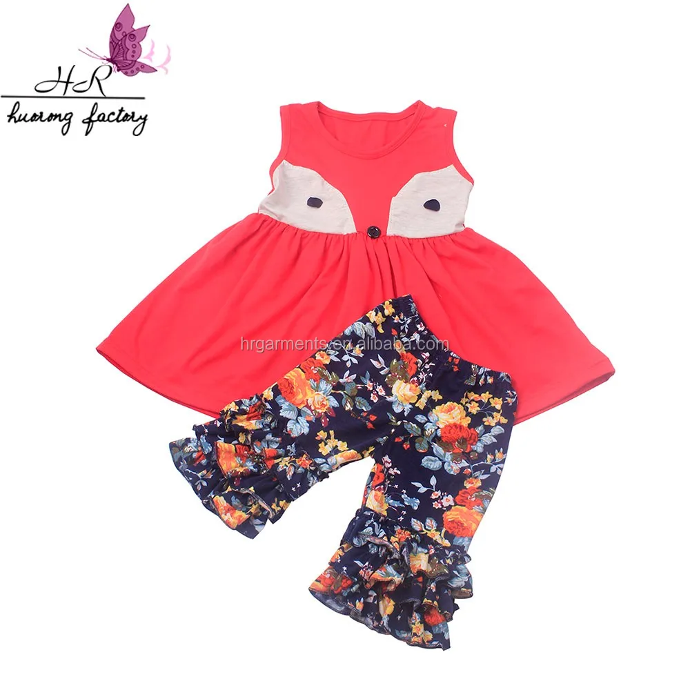 smocked children's boutique