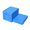Solid Style Foldable Plastic Crate with Lid 530*365*250
