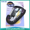 /product-detail/large-d-shape-buggy-clips-pushchair-shopping-bag-hook-mummy-strengthen-stroller-carry-clip-60681073379.html