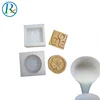 China manufacture FDA food grade silicone rubber for cookies biscuit mold making