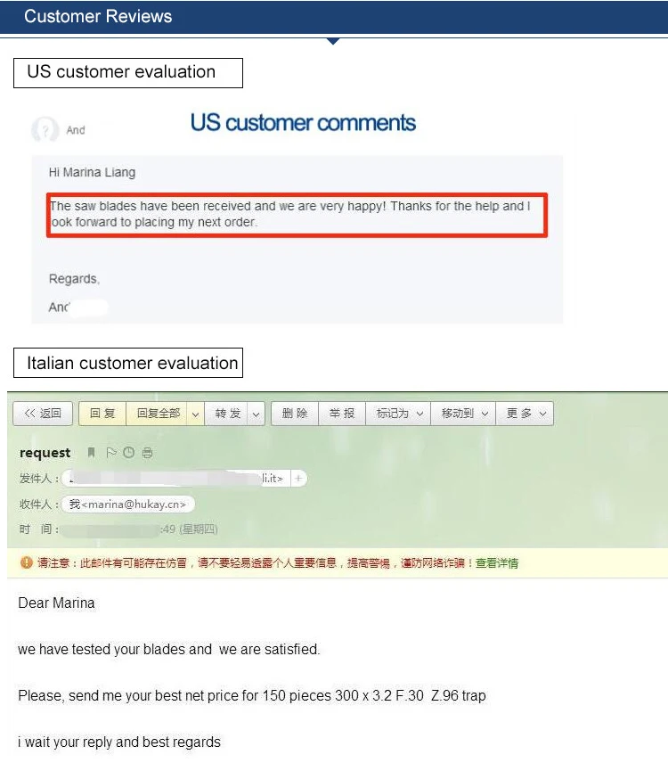 Hukay saw blade (9).jpg