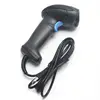 IPBS036 Barcode Scanner Program Handheld