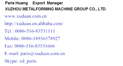 QQ20170519140454