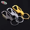 Best Price Custom Keychain Online ODM OEM Key Chain Fighting Planer Holder Brass Copper Zinc Alloy Iron Aluminum Key Ring