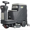 Large type Ride on floor cleaning machine