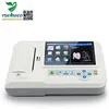YSECG-06T Hospital cheap touch screen EKG 6 channel ECG for sale