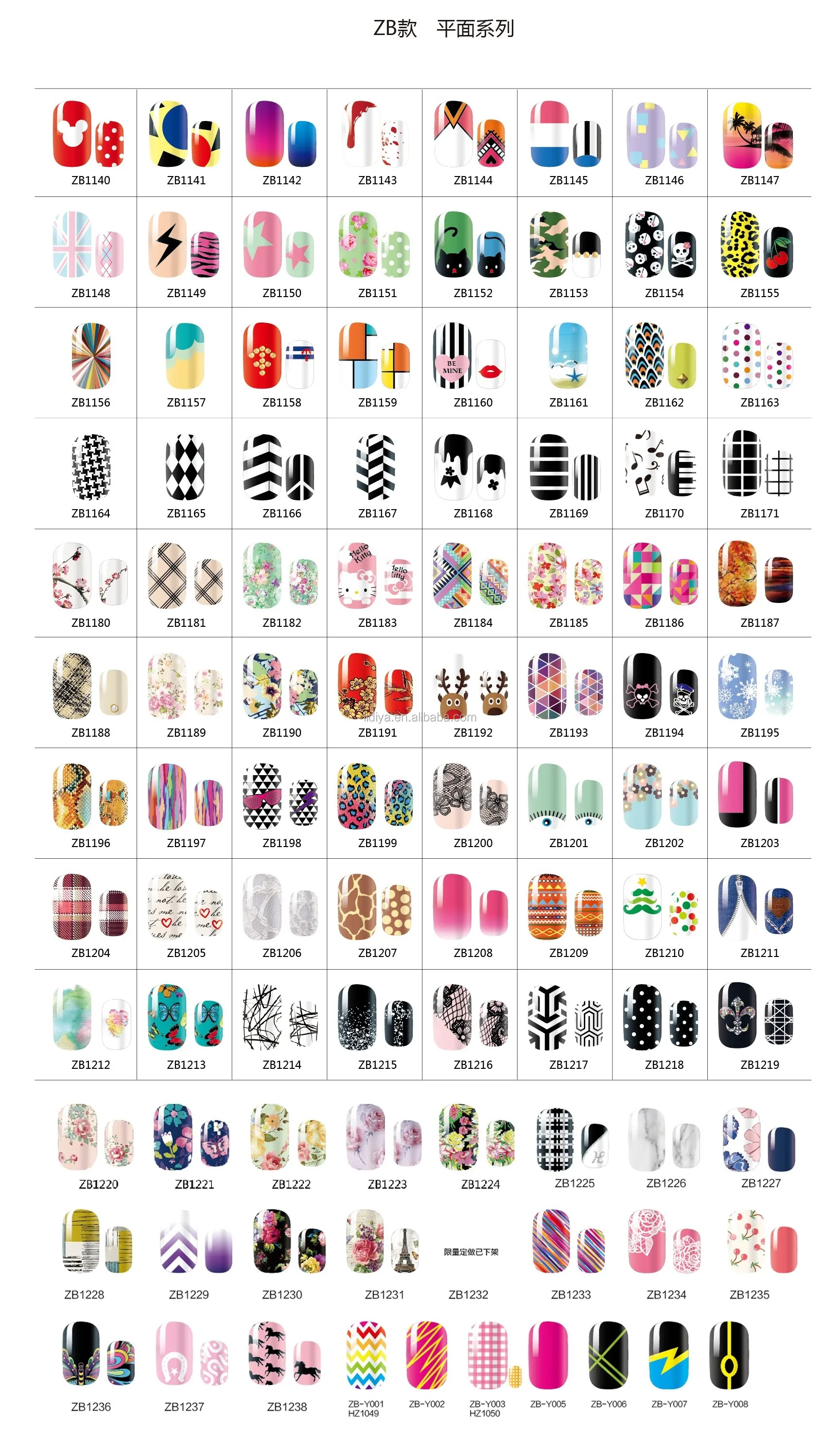 halloween nail wraps