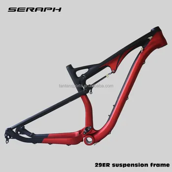mountain bike frames for sale cheap