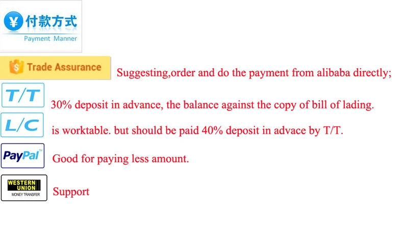 payment.jpg