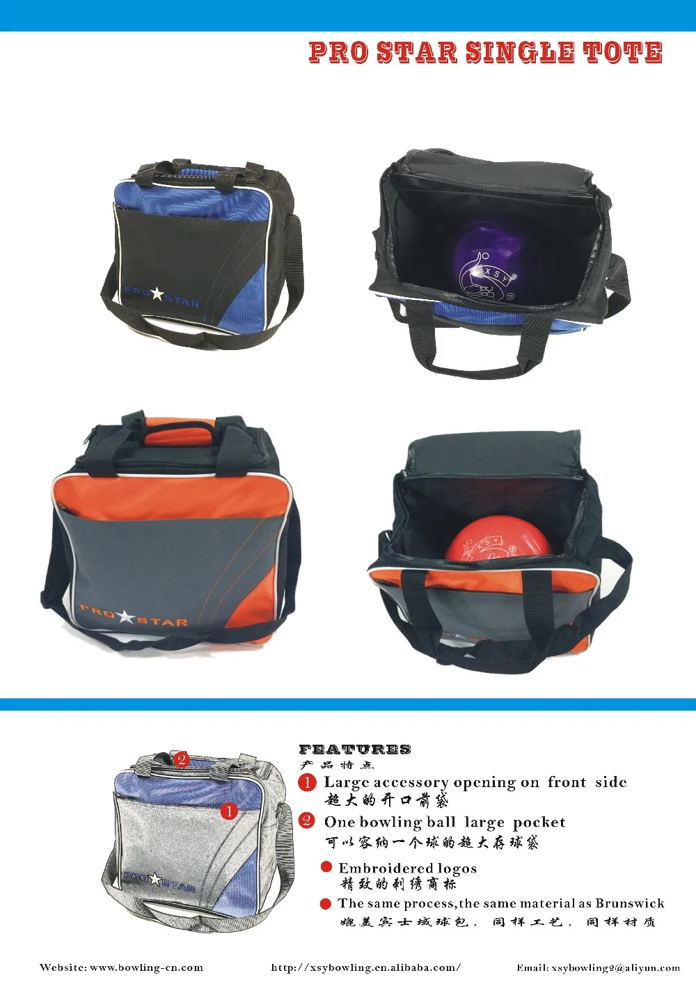 3 Ball Bowling Bag With Wheels Double Roller Bowling Bag With