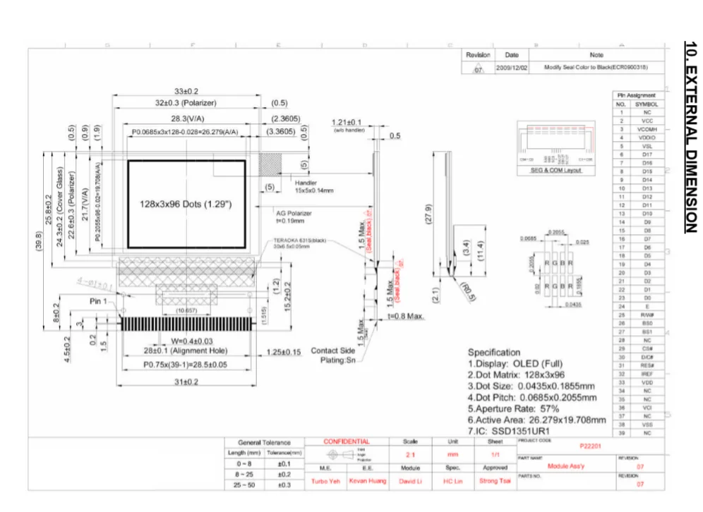 1.29inch oled display.png