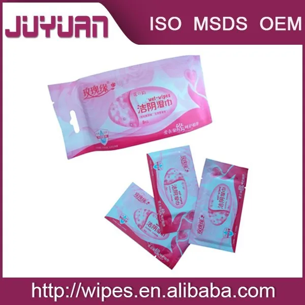 Personal Care Cleaning Vaginal Antiseptics Wipe Buy Vaginal