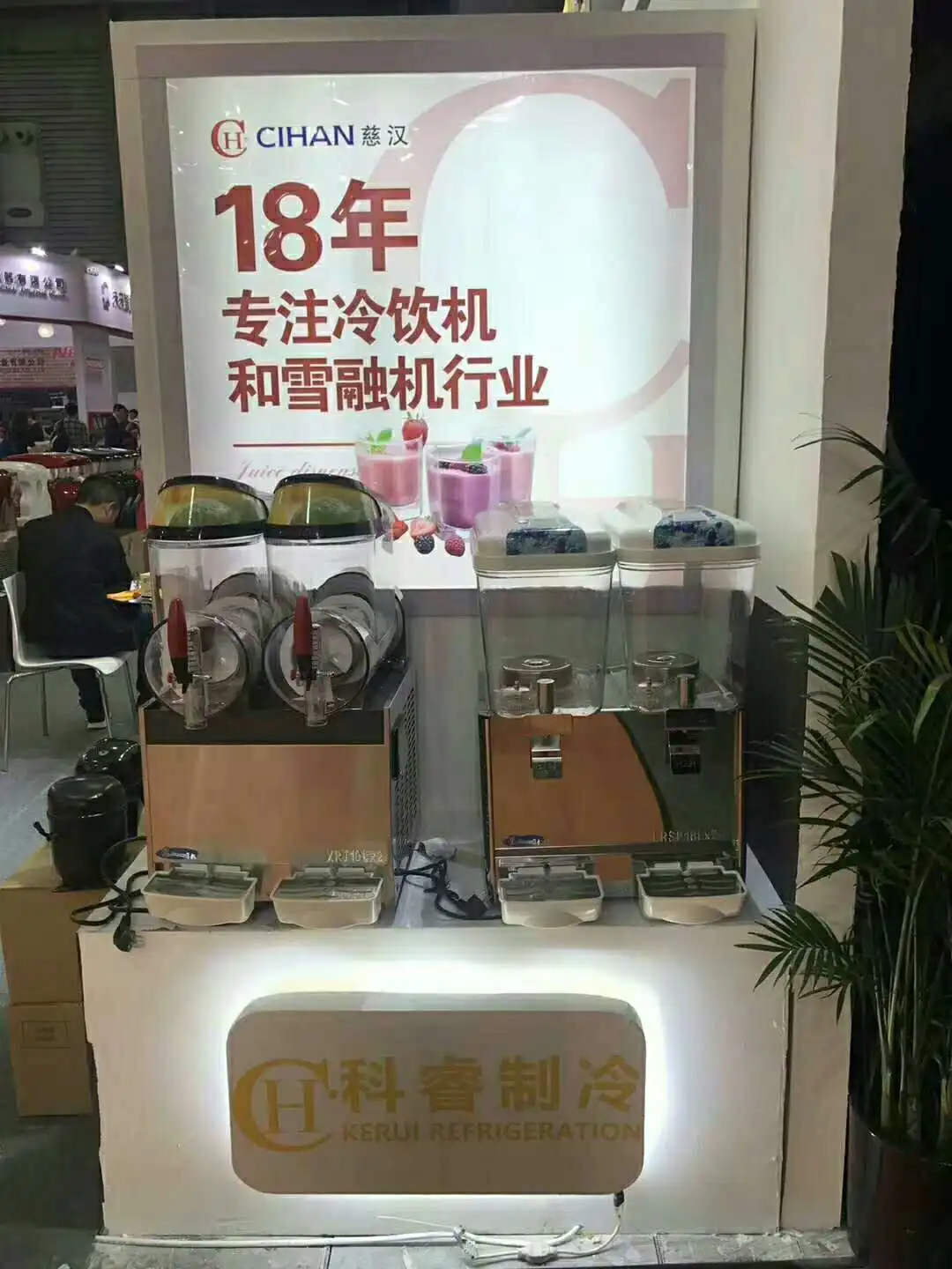 10LX2 exihibition.jpg