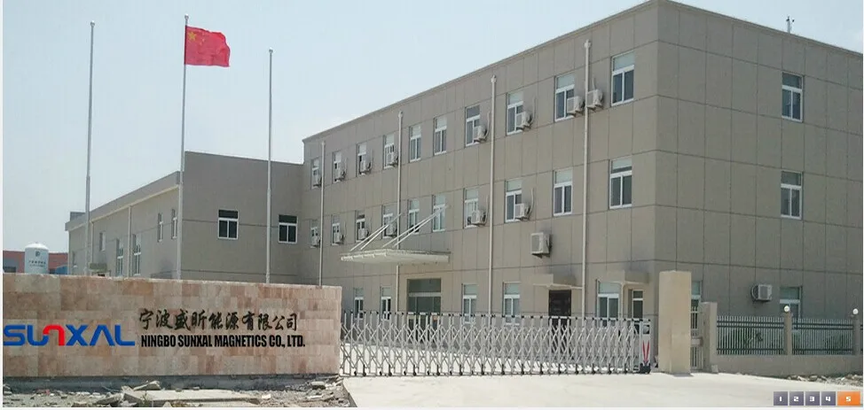 neodymium magnet.jpg