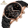 AESOP Black Men Watch Quartz Wristwatch Silicon and Alloy Band Fashion Male Clock Wrist Waterproof watches