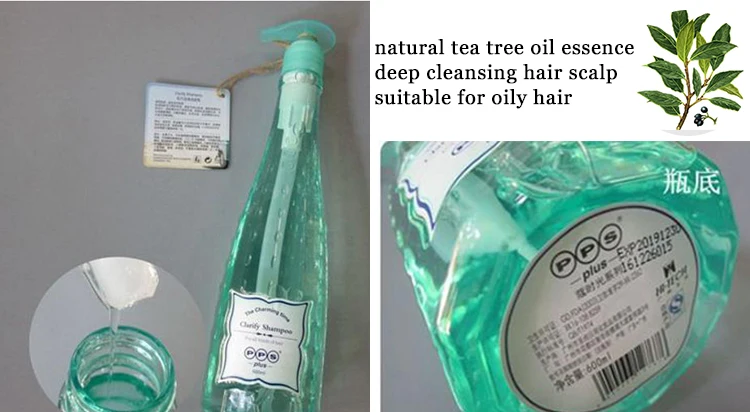 Pps Salon High Quality Herbal Tea Tree Oil Hair Loss Prevent