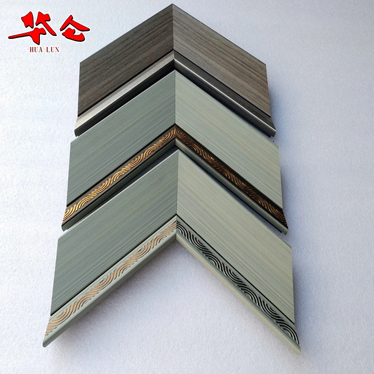 frame moulding (2).jpg