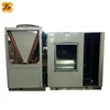 Shenglin Producer Rooftop air conditioner ,HVAC system , roof AHU, Fan coil unit, packaged cooling