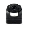 Live Skype Conferencing Chat Using PTZ Video Camera KT-D848