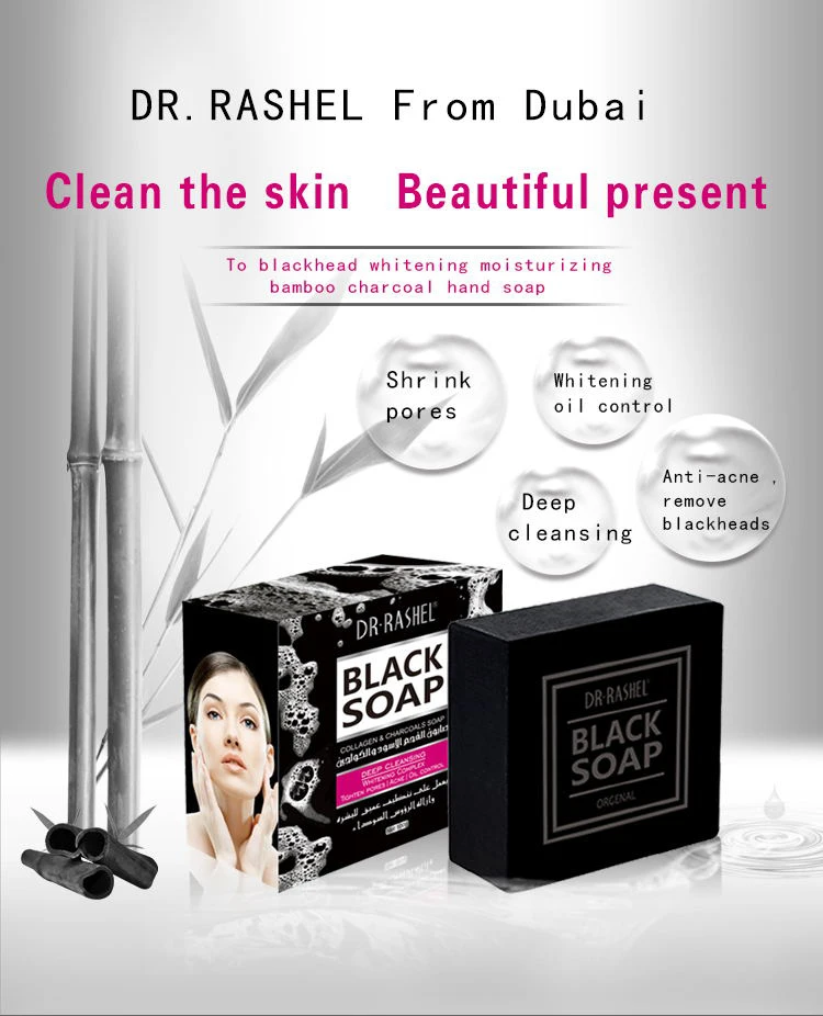 dr rashel black face wash
