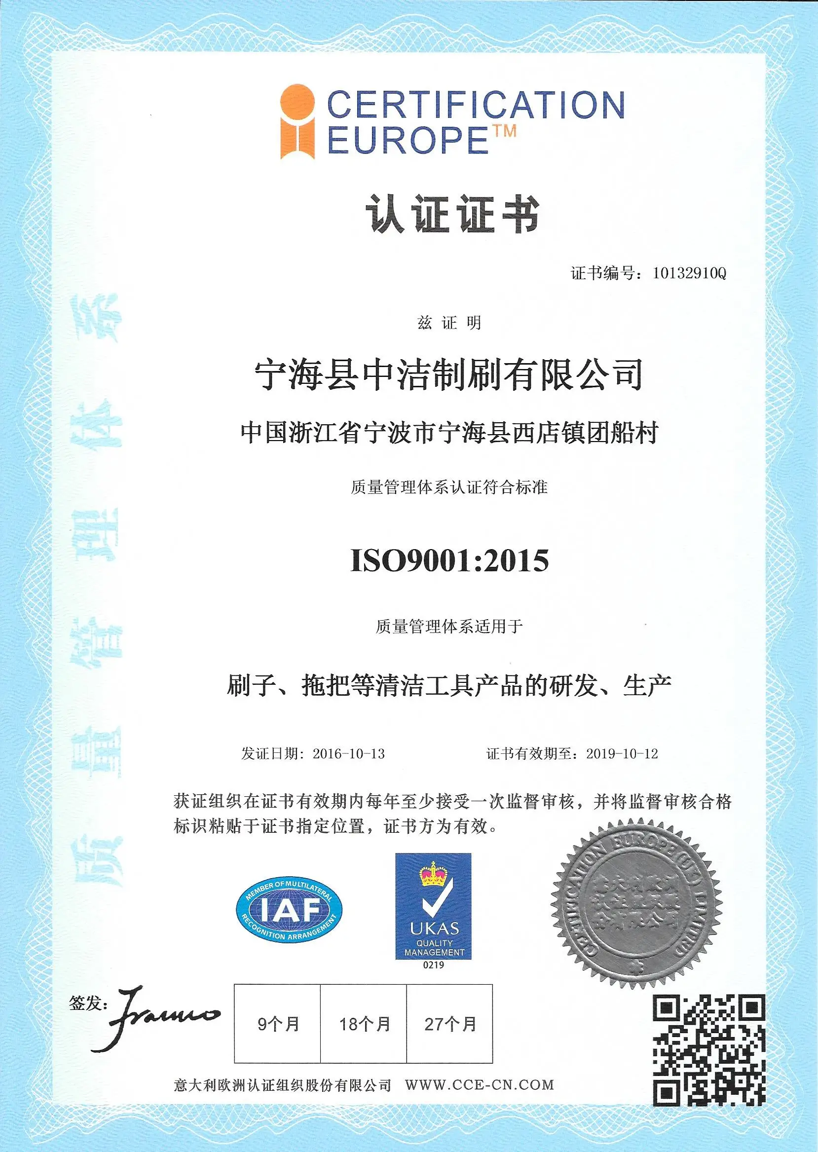 bathroom surfaces tub shower tile and wheel detai