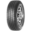 china HAIDA brand car tires companies distributors agents required