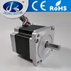 magnetic nema 34 stepper motor, engine step by step