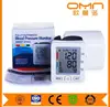 Intelligent Aneroid sphygmomanometer/blood pressure monitor/bladder/latex/pvc/pump/bulb