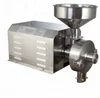 stainless steel maize flour mill machine/horizontal flour mill