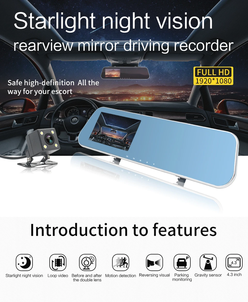 9075 Double lens 1080P Starlight Night Vision Car Camera