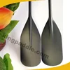 King Paddle 450g Super Light weight SUP Paddle For Race