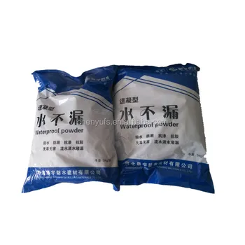 Hydrophobic Protection Coating Materials For Bathroom Wall Film Raw Rubber Hydrophobic Protection Coating Materials For Bathroom Wall Film Raw Rubber