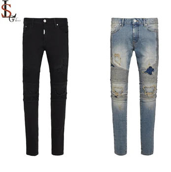 designer jeans ripped