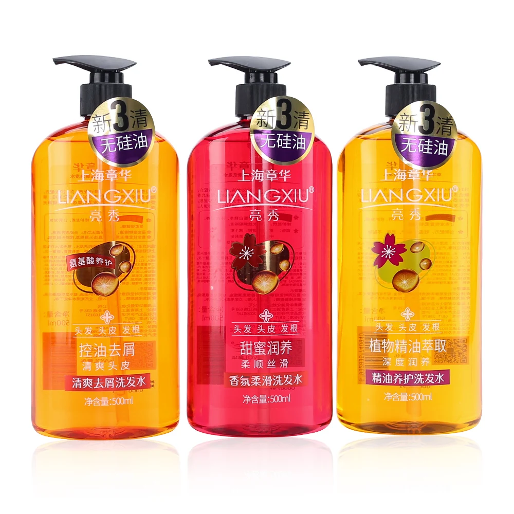 Best Personal Hair Care No Silicon Oil Hair Shampoo For Oily Hair