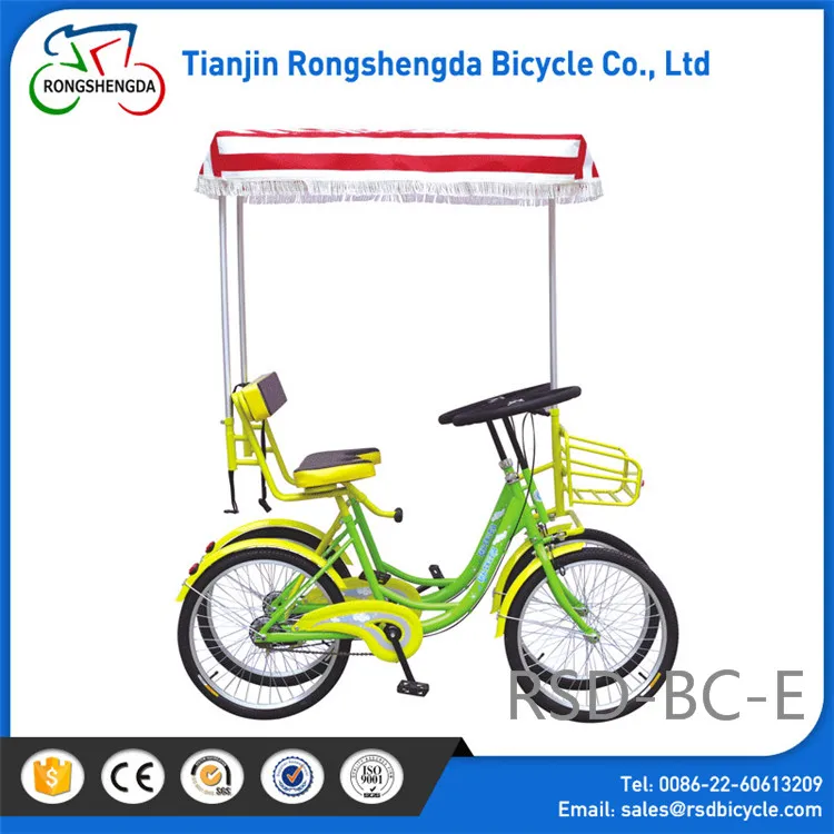 3 seat tandem bike