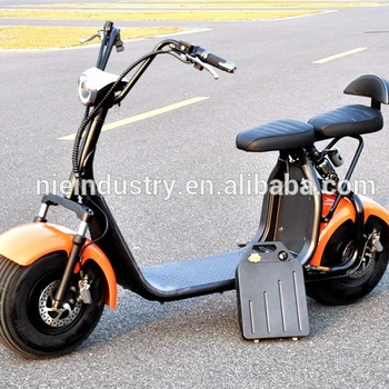 coco electric bike