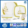 square porcelain flatware set royal golden dinner flat plates with bowl and mug set
