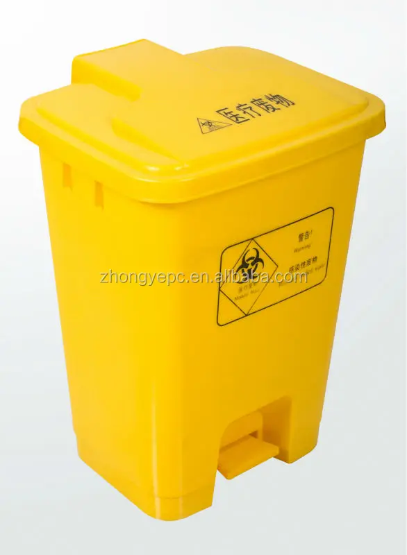 yellow bin bolsas